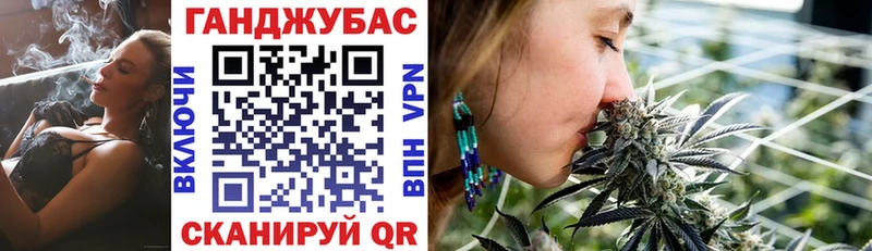 Магазины продажи наркотиков Палласовка hydra ссылка  Вейп ТГК  Меф мяу мяу  А ПВП  Марихуана  Кокаин  ГАШ 