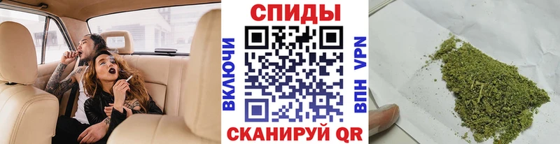 БУТИРАТ оксибутират  цена наркотик  Палласовка 
