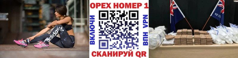 Cocaine 97%  darknet клад  Палласовка  цена наркотик 