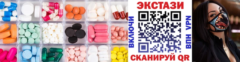 закладки  OMG ссылка  Ecstasy Punisher  Палласовка 