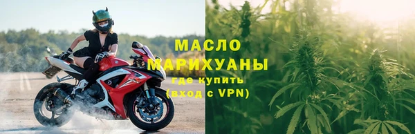ПСИЛОЦИБИНОВЫЕ ГРИБЫ Аркадак