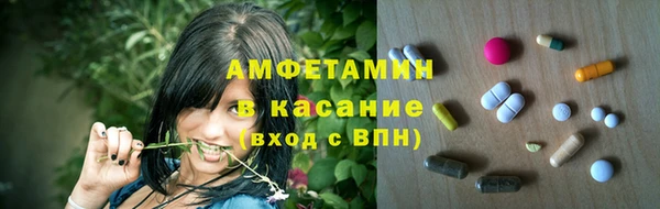 MDMA Арсеньев