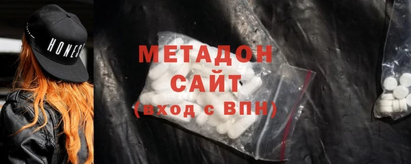 ПСИЛОЦИБИНОВЫЕ ГРИБЫ Аркадак