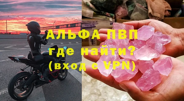 MDMA Арсеньев