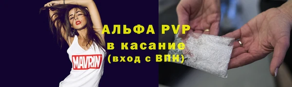 MDMA Арсеньев