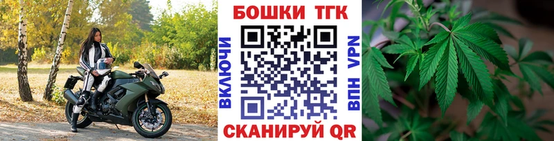 hydra онион  цена   Палласовка  Марихуана конопля 